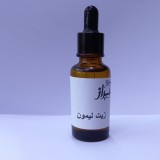 Lemon  Oil